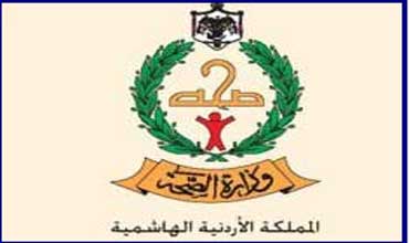 274 الف جرعة من مطعوم السل في طريقها للمراكز