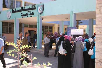 اطلاق حملة انجاز الاعلانية في البلقاء التطبيقية