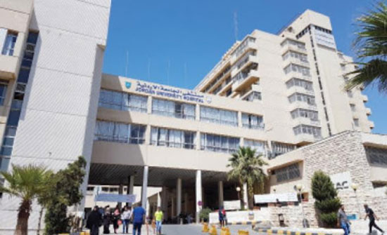 تأخير بدء دوام مستشفى الجامعة إلى التاسعة والنصف صباحاً