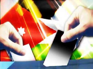 اللجان المركزية للانتخابات تبدأ اليوم بالبت بطلبات الترشيح و مترشحون باربد يتسلمون أوراق اعتمادهم