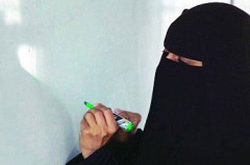 الرصيفة : وفاة معلمة في الغرفة الصفية