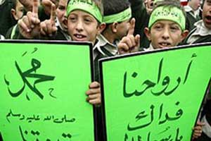 الاحتجاجات عمّت الدول الإسلامية تنديداً بالرسوم المسيئة 