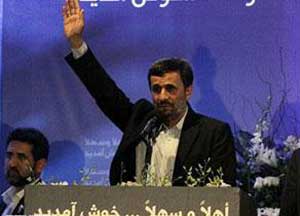 نجاد يدعو لتشكيل لجنة تحقيق مستقلة بأحداث 11 سبتمبر