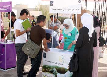 زين تطلق حملتها التسويقية في البلقاء التطبيقية