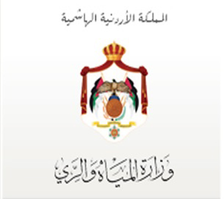 "المياه" و "البوتاس" توقعان اتفاقية انشاء سد بكلفة 26 مليون دينار بالكرك "المياه" و "البوتاس" توقعان اتفاقية انشاء سد بكلفة 26 مليون دينار بالكرك