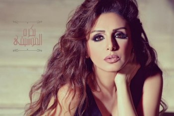 أنغام المشاركة في "هلا فبراير" رغم التهديدات بإلقاء القبض عليها في الكويت أنغام المشاركة في "هلا فبراير" رغم التهديدات بإلقاء القبض عليها في الكويت