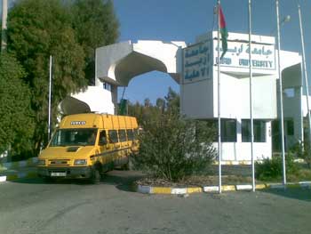 رئيس جامعة اربد الاهلية  يلتقي الطلبة المستجدين  ويفتتح معرض الفن التشكيلي 