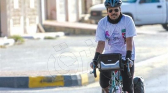 أصيبت والدته بالسرطان فطاف الخليج للتوعية بالمرض أصيبت والدته بالسرطان فطاف الخليج للتوعية بالمرض
