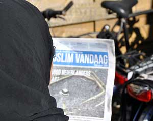 تزايد استهداف المساجد بهولندا 