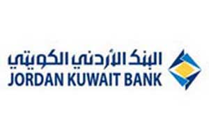 ارتفاع ارباح البنك الاردني الكويتي بنسبة 24 بالمئة لنهاية الربع الثالث  
