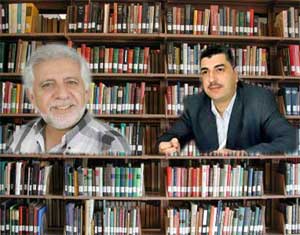 كتابان جديدان للزعبي وغيشان كتابان جديدان للزعبي وغيشان