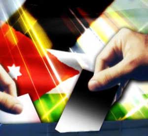إنتهاء البت بقوائم المرشحين والبدء غدا بمرحلة الطعن لدى محاكم البداية  