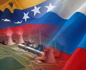 روسيا تبني أول محطة كهرذرية في فنزويلا