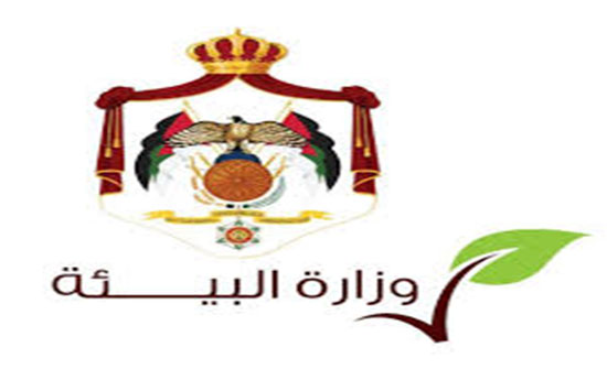 البيئة تستكمل فعاليات حملة كيسك بسيارتك في المحافظات البيئة تستكمل فعاليات حملة كيسك بسيارتك في المحافظات