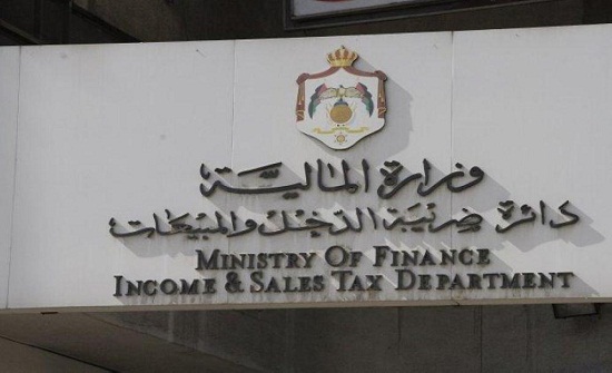 تعرف على آلية احتساب ضريبة الأفراد حسب القانون المعدل تعرف على آلية احتساب ضريبة الأفراد حسب القانون المعدل
