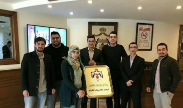 تدريب طلبة كلية الحقوق في جامعة البترا في وزارة الصناعة تدريب طلبة كلية الحقوق في جامعة البترا في وزارة الصناعة