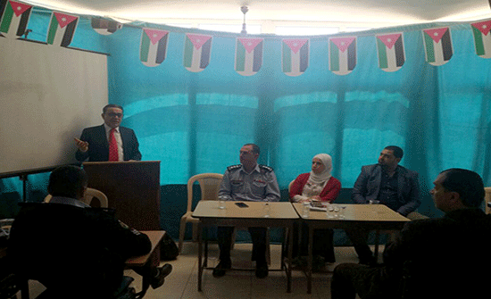 ندوة بعنوان المخدرات وآثارها السلبية على المجتمع والأمني الوطني " في كلية المفرق