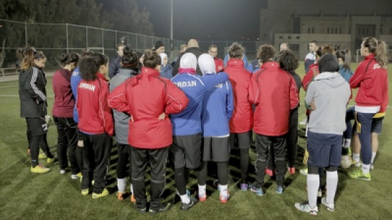 المنتخب النسوي الأردني يبدأ رحلة الاستعداد لكأس آسيا