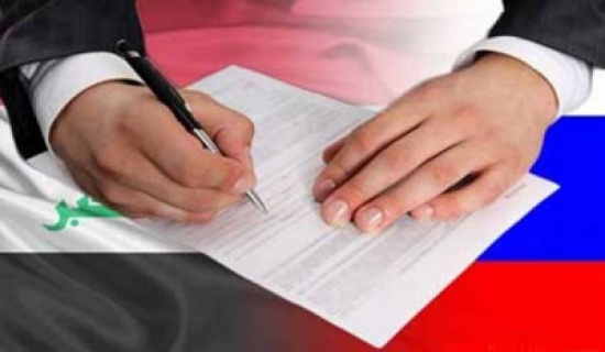 هل الغيت صفقة السلاح الروسية - العراقية؟ هل الغيت صفقة السلاح الروسية - العراقية؟