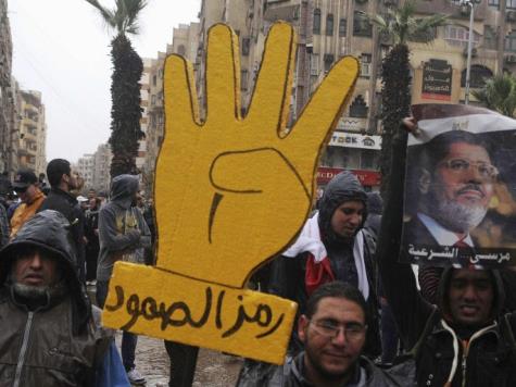 مظاهرات بمصر وفعاليات بذكرى مجزرة رابعة مظاهرات بمصر وفعاليات بذكرى مجزرة رابعة