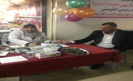 حملة للتبرع بالدم في منطقة صويلح