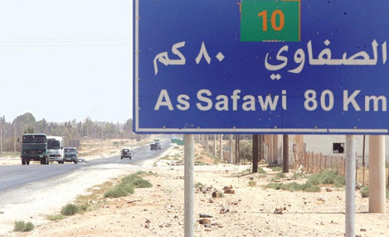 مطالب بتشغيل جهاز الأشعة في مركز صحي الصفاوي