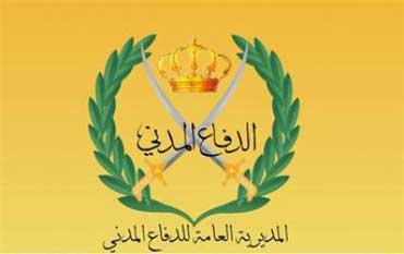 انقلاب باص هونداي قادم من جرش وإصابة 17 راكبا 
