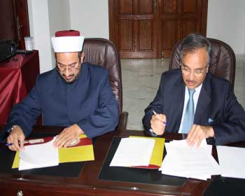 مـذكرة تفاهم بين جــامعة العلوم الإسلامية العالمية والجامعة العالمية للتمويل الإسلامي/ ماليزيا 