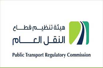 شطب وتحديث واستبدال 1270 واسطة نقل منذ عام 2008  