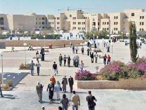 2700 طالب وطالبة بدأوا الدراسة بجامعة الحسين بن طلال هذا العام 