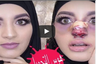 بالفيديو.. خبيرة ماكياج تعرض كوارث هوس الفتيات بالتجميل