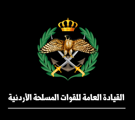 مركز إدارة الأزمات ينفذ تمرين التنسيق المثمر/3