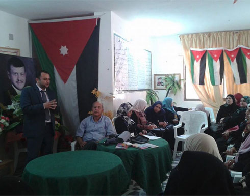 محاضرات توعوية حول عدد من الامراض في عجلون