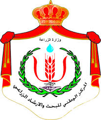 ورشة تدريبية بعنوان "الكشف عن السموم الفطرية في الاعلاف"