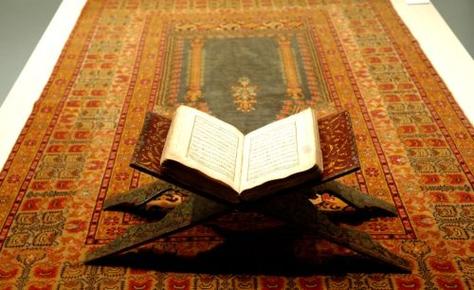 الاوقاف ..خطأ نحوي بمصاحف في الأردن