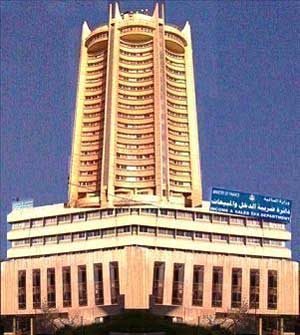 ارتفاع ايرادات الدخل والمبيعات الى 2032 مليون دينار لنهاية ايلول  