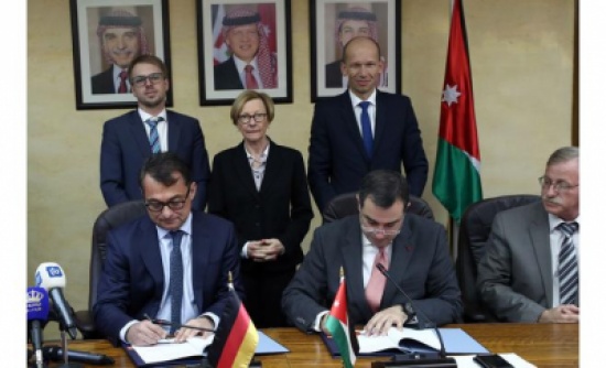 10 ملايين يورو منحة للأردن من بنك الإعمار الألماني