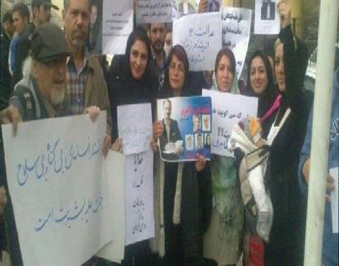 إيران: مظاهرات أمام سجن ايفين احتجاجاً على الاعتداء الصاروخي على مخيم ليبرتي