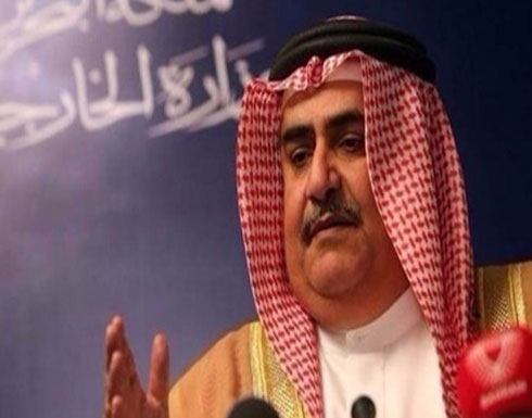 وزير خارجية البحرين يصل بغداد في زيارة مفاجئة وزير خارجية البحرين يصل بغداد في زيارة مفاجئة