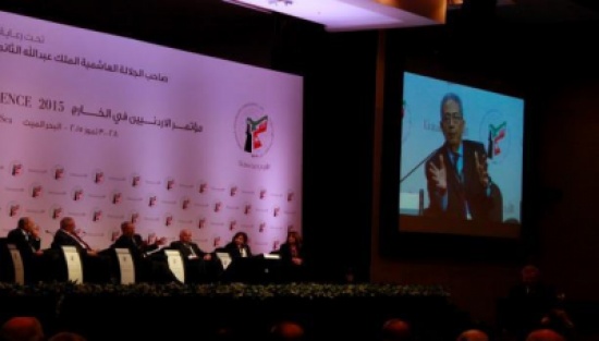 مؤتمر المغتربين يناقش فرص الاستثمار والكفاءات والمرأة والضمان والصحة