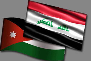 مباحثات اردنية عراقية لتسهيل نقل البضائع مباحثات اردنية عراقية لتسهيل نقل البضائع