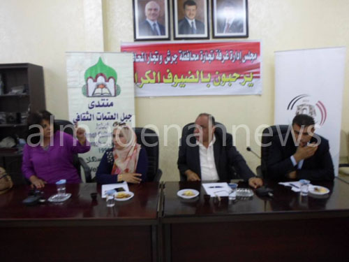 ورشة عمل تناقش الصحة الانجابية في جرش ورشة عمل تناقش الصحة الانجابية في جرش