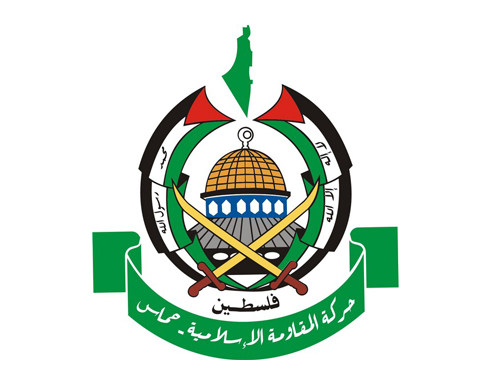 مصر : حماس حركة ارهابية مصر : حماس حركة ارهابية