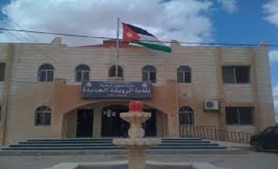 بلدية الرويشد تغلق مكاتب شركة كهرباء الشرقية بلدية الرويشد تغلق مكاتب شركة كهرباء الشرقية