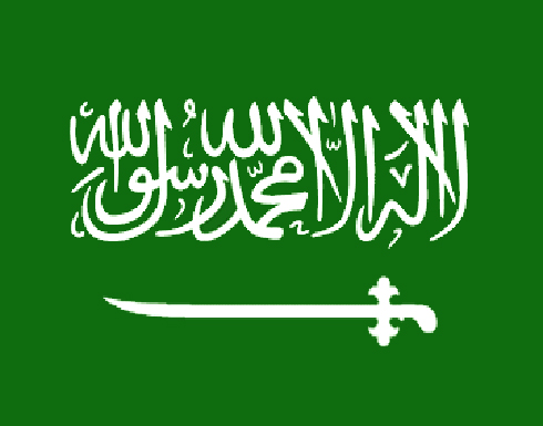 السعودية .. وفاة 4 بفيروس كورونا السعودية .. وفاة 4 بفيروس كورونا