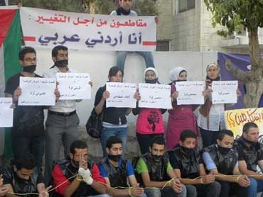 حملة مقاطعون من أجل التغيير : مستمرون في حملتنا 