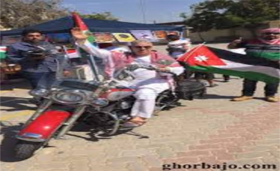 النادي الأردني برأس الخيمة يحتفل باليوم الوطني الإماراتي