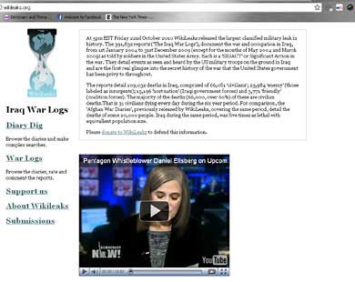 مطالب حقوقية بالتحقيق بوثائق العراق 