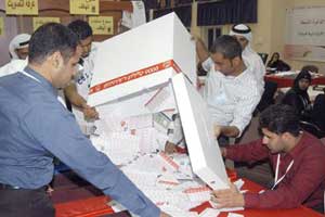 المعارضة البحرينية تفوز ب 18 مقعدا في البرلمان من اصل 40 