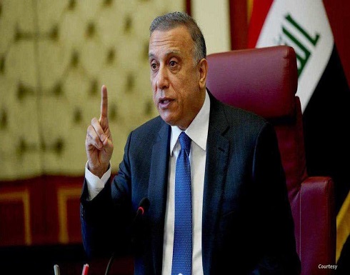 الكاظمي: هناك من يحاول خلق فتنة طائفية في العراق الكاظمي: هناك من يحاول خلق فتنة طائفية في العراق